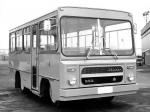 Ikarus-Avia 553 1975 года